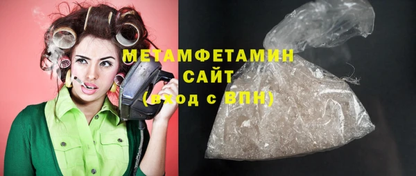 COCAINE Беломорск