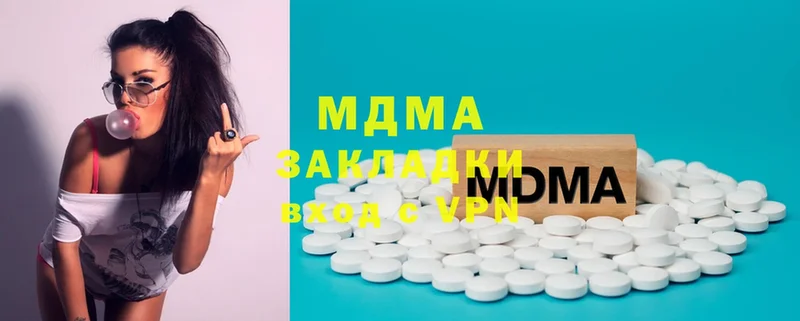 MDMA кристаллы  Каменка 